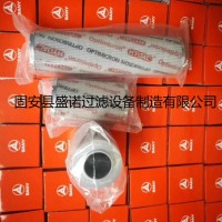 三一挖掘机液压油滤芯B222100000451