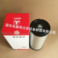 三一挖掘机液压油滤芯B222100000271