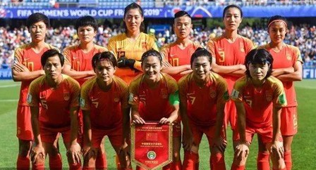 中国女足无缘八强 中国女足0-2不敌意大利无缘世界杯八强