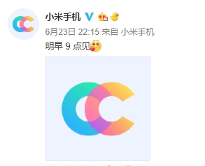 小米CC发布会 小米CC配置如何?小米CC手机价格(图)