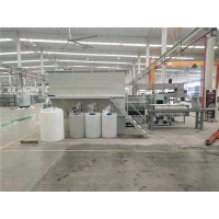 江苏废水处理设备|泰州研磨废水处理设备