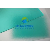 上海供应PC板材系列白色草绿茶色阻燃pc磨砂板