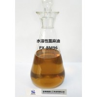 山东  水溶性蓖麻油  蓖麻油酸钾 厂家