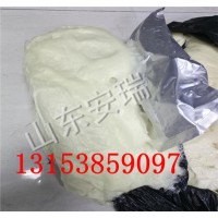200g瓦斯封孔袋价格  安瑞瓦斯封孔袋生产厂家现货批发