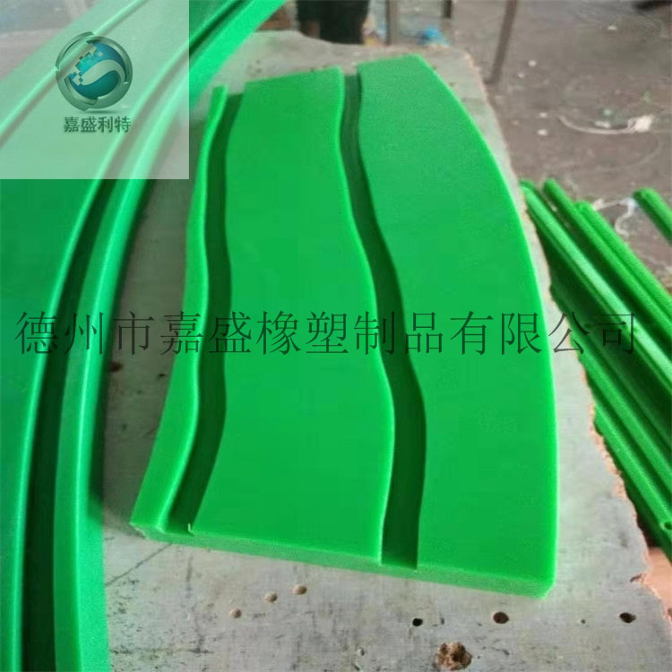 1寸2分链UPE导槽非标导轨 抗冲击导槽加工