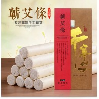 湖北千年艾 三年黄金陈艾  蕲艾条  蕲春艾条