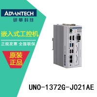 模切材料全检分选机UNO-1372G-J【广东研华】工控机