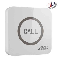 APE520迅铃医院床位呼叫系统 护士/病人呼叫系统