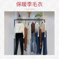 女装品牌折扣沐沐服饰批发保暖季毛衣19秋冬库存尾货资源