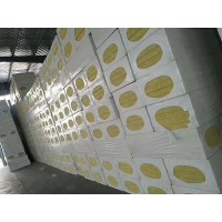 不燃岩棉板盛鼎质量保证