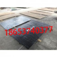 堆焊耐磨钢板  供应优质耐磨板 10+8高铬堆焊耐磨板