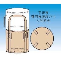 翱翔集装袋（无锡市翱翔集装袋公司）