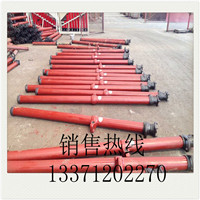 QQ图片20150919095640
