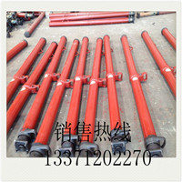 QQ图片20150919095631