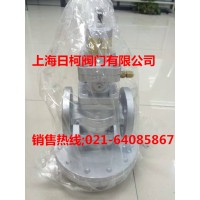 GP-2000减压阀_日本耀希达凯蒸汽减压阀