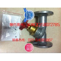 STAD_STAF静态平衡阀_瑞典TA静态平衡阀_TA平衡阀
