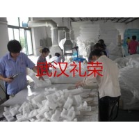 深圳供应珍珠棉手焊枪、热风焊枪、分体焊枪DIODE S