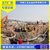 宁波阴极保护公司 固态去耦合器安装牺牲阳极接地体施工厂家