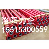 厂家供应酸碱性介质输送管道