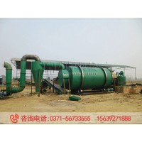 三筒烘干机厂家 滚筒式黄沙建筑用沙烘干设备