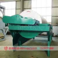 铁矿粉精选设备河南铁矿选矿设备强磁滚筒磁选机厂家
