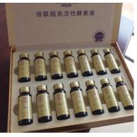 台湾佳联高U酵素可以对抗压力消除紧张和不良情绪