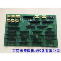 三菱850MG注塑机电流放大板