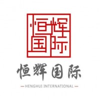 第二十届中国美食节