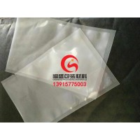 赣州食品真空包装袋