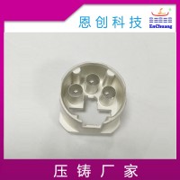 锌合金FAKRA连接器壳体厂家加工定制