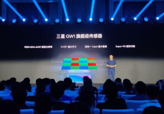 新锐智能手机品牌realme新品realme X2正式发布  首发价1,499元起售