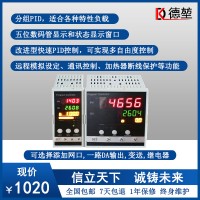 全自动智能温控器开关可调温度220v数码管三排显示