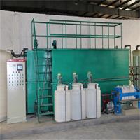 苏州废水处理公司/喷涂线废水处理/中水回用设备/厂家定制