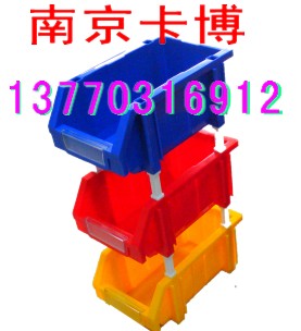 20-4-1组