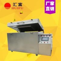 模具深冷炉 深冷箱温度可控 可消除内应力