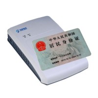 CVR-100AU台式居民身份证阅读机具