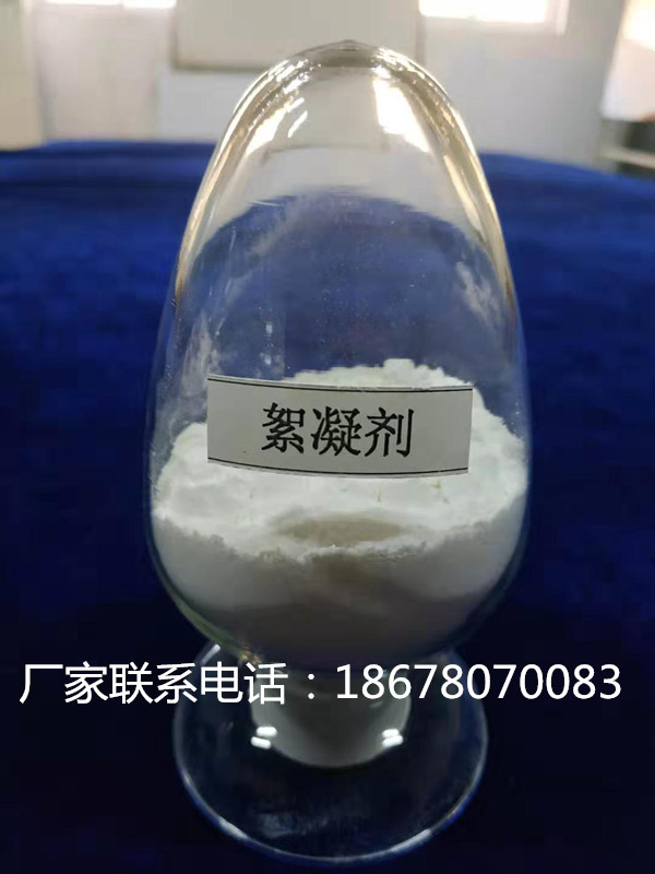 生物絮凝剂_副本