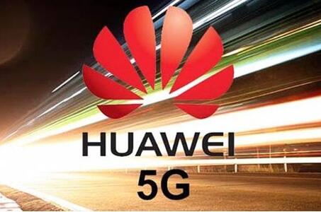 5G 华为准备与印度签署“无后门”协议 印度正筹划推出5G网络