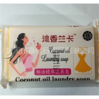 肥皂增白皂oem贴牌代工厂家艾嘉化妆品