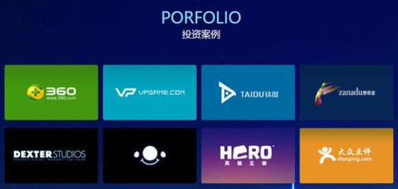 普思股权遭冻结 王思聪普思资本股权遭冻结原因