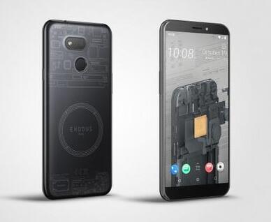 HTC区块链手机 HTC发布新款区块链手机Exodus 1s售价