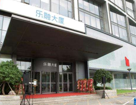 乐视大厦遭拍卖 北京乐视大厦起拍价6.78亿元