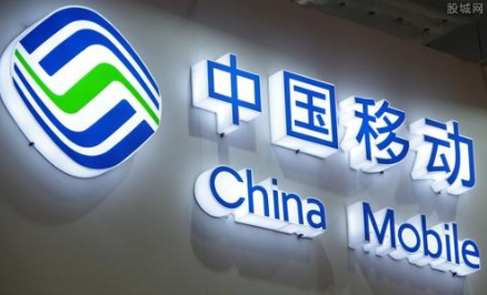 中国移动前三季度财务报告 中国移动每天利润3亿