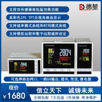 全自动液晶精创温度控制器220v大功率温控开关可调控温仪