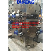 YN32-500HECV山东泰丰生产阀块