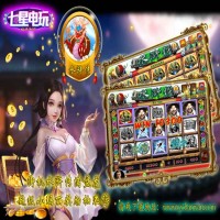 街机水浒传，大众的选择