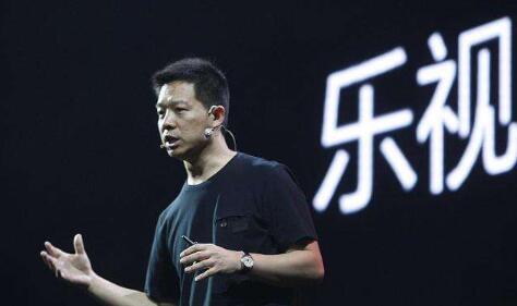 乐视创始人贾跃亭贾致歉债权人 贾跃亭致信债权人内容(全文)