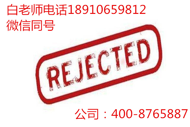 0730ad7df3574a9786ac446dcbd29189_副本