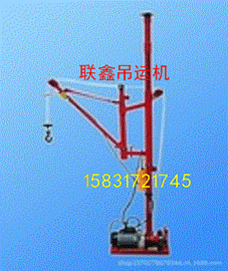 折叠小吊机500公斤室内小型吊机便携式小型吊运机