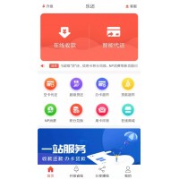 卡易捷5.0乐还代还软件可贴牌